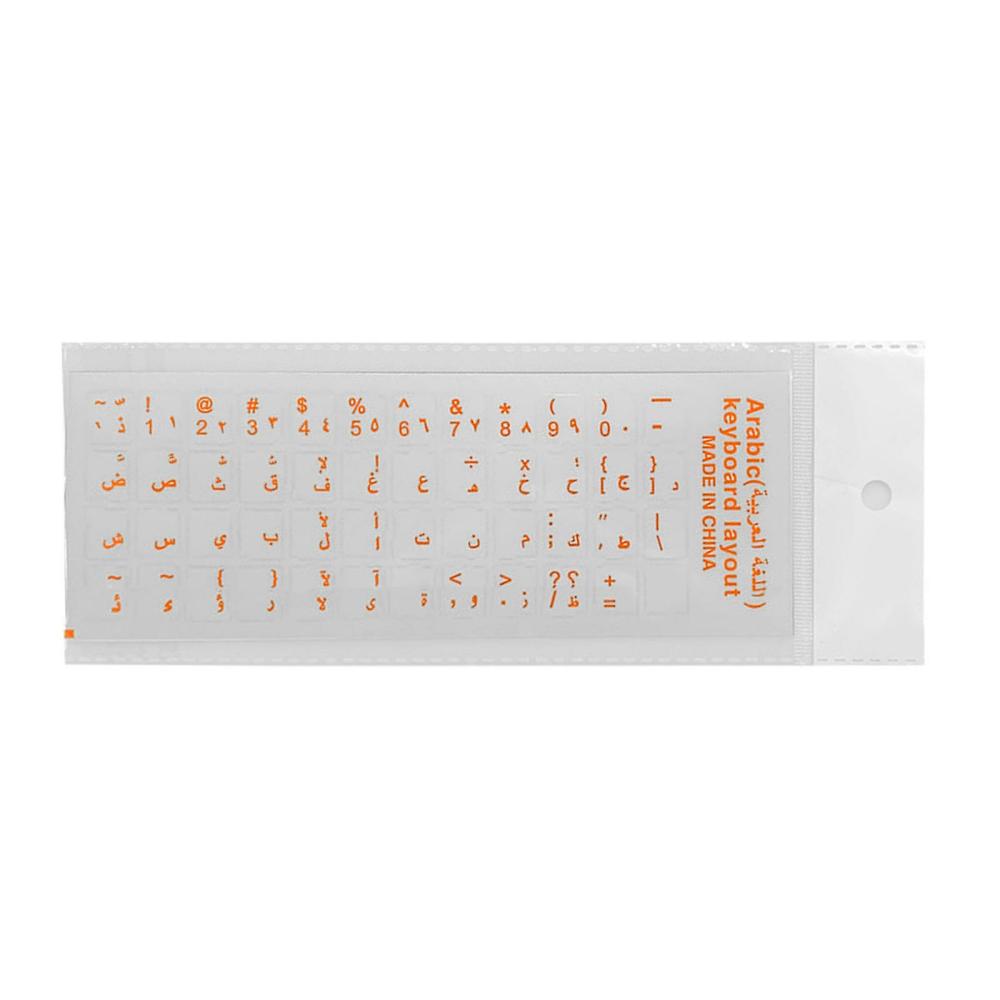 Keyboards | Wear-Resistant Keyboard Stickers Letter Arabic Replacement For Laptop Pc Orange# Electronics & Electrical Keyboards